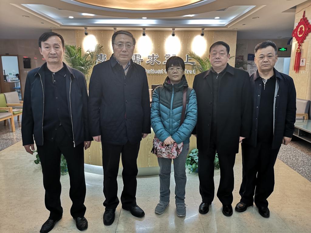 公司党委书记穆瑞杰等领导慰问樊树民同志