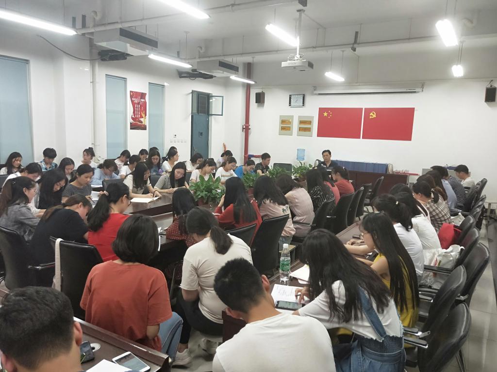 樊树民书记上党课