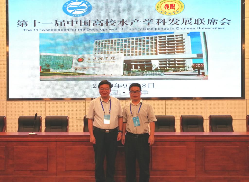 徐文彦副教授与桂建芳院士合影